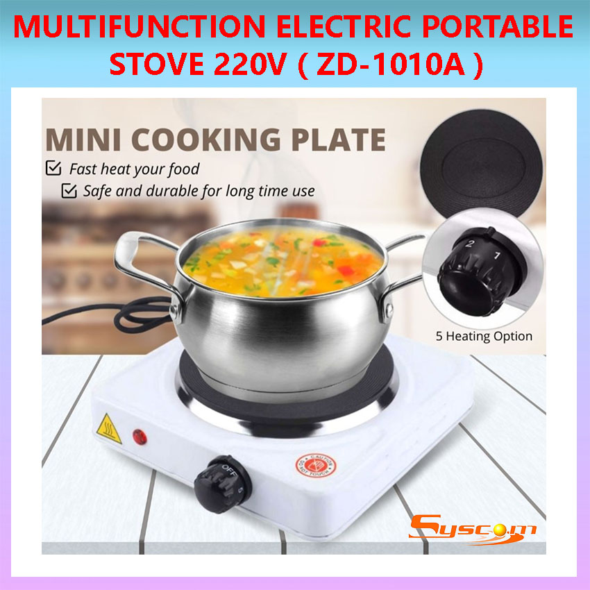 Multifunction Electric Mini Lightweight Portable Stove 220V Random